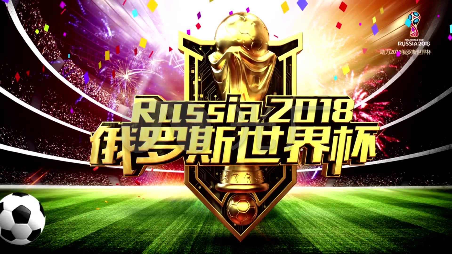 可或缺的一