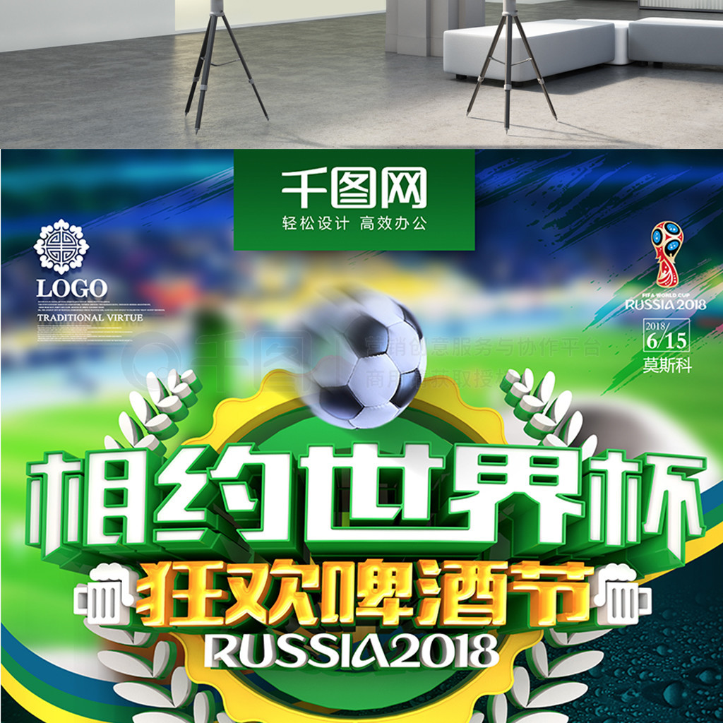 众奉