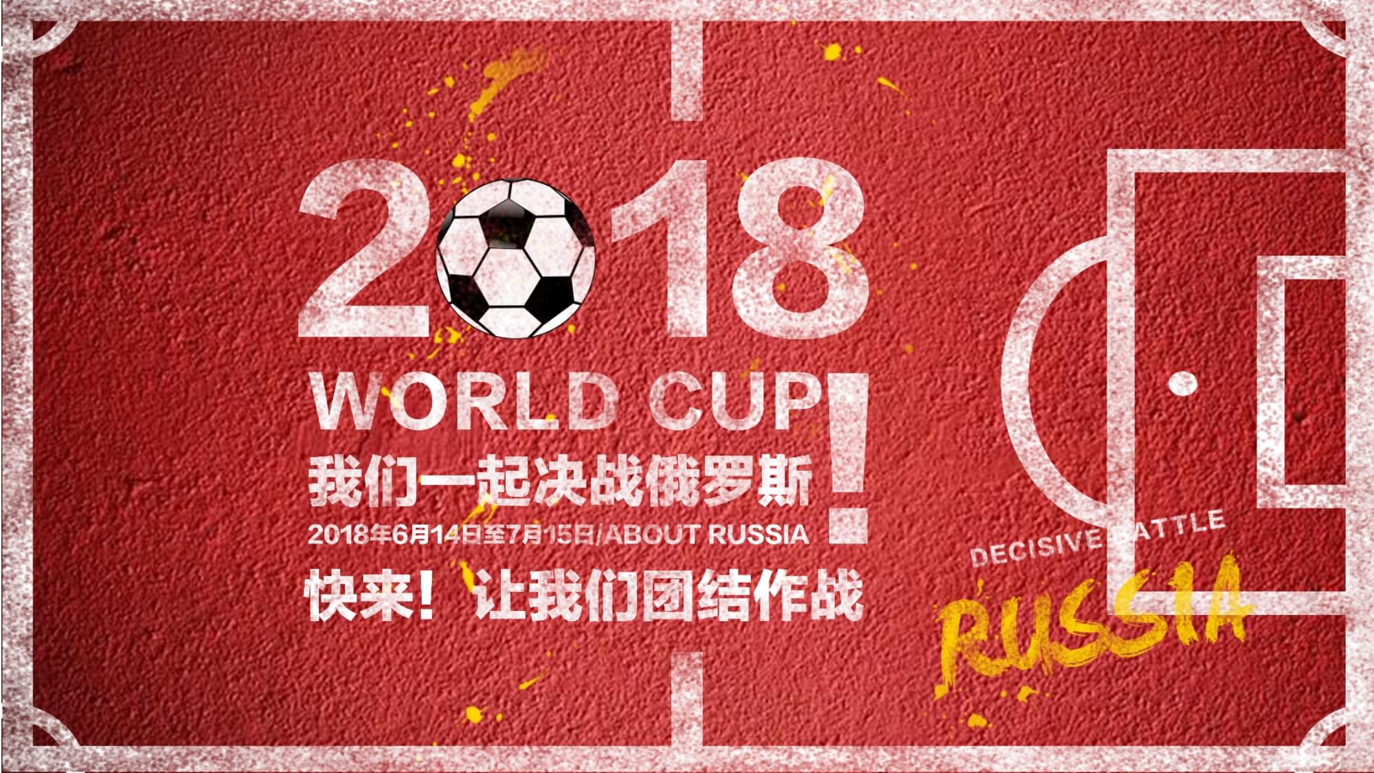大众视线近