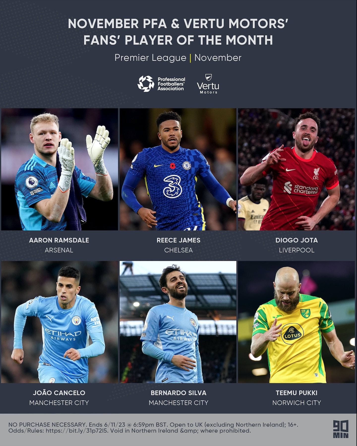 张琳艳何时 张琳艳何时